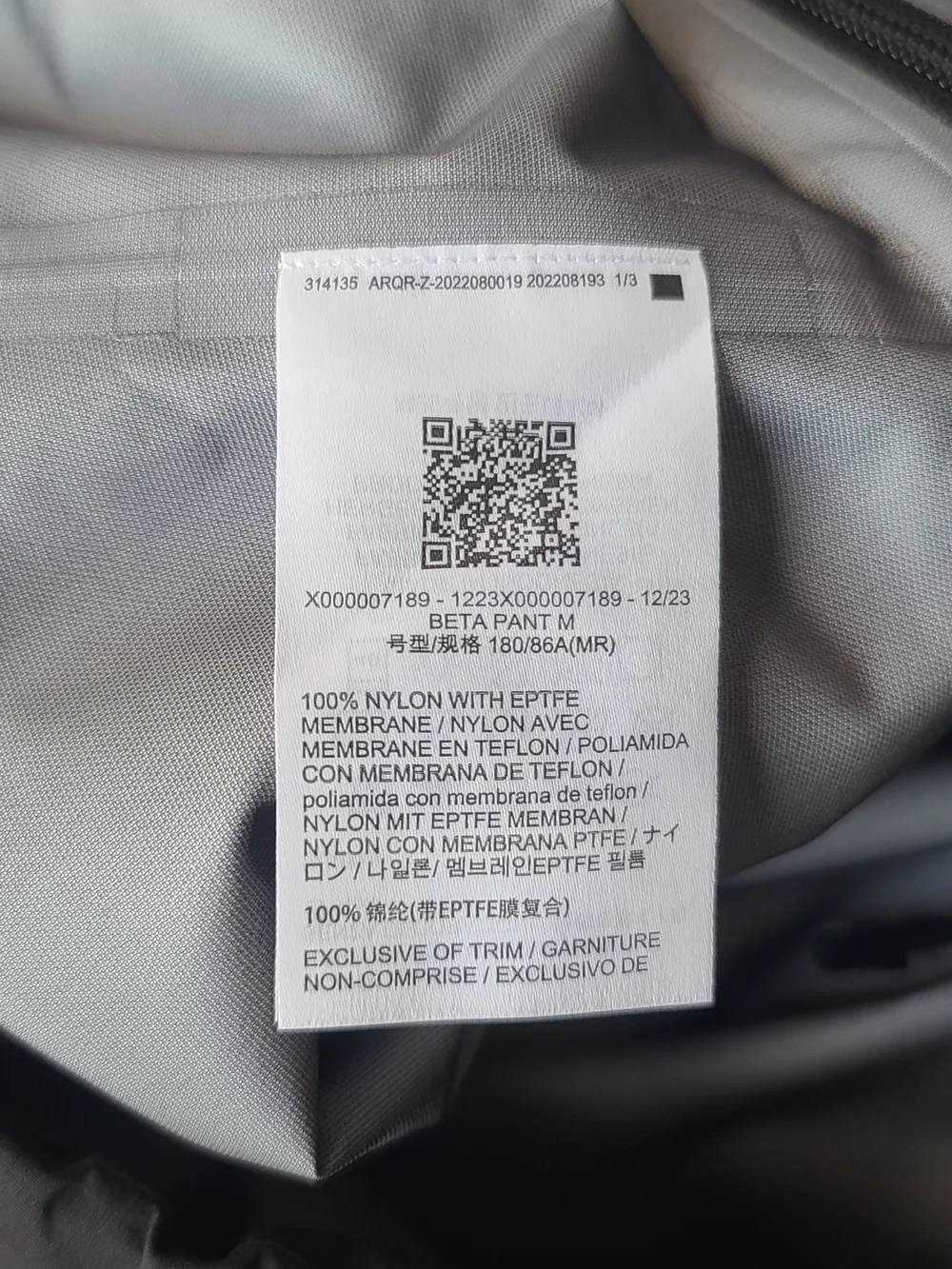 Arc'teryx Beta Pant Mens Medium  GORE-TEX Full Zip
